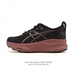 Asics Gel-Kayano 32 is a flagship running shoe from Asics, designed to significa