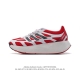 Adidas Adizero Aruku adidas Adizero Aruku Ji0308 36-45 Gfth0105Znl