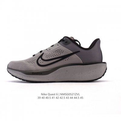 Corporate Nike Air Quest 6 Kaja Breathable And Lightweight Casual Breathable And