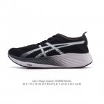 Asics Magic Speed series carbon plate racing running shoes adopt Asics Ff Blast