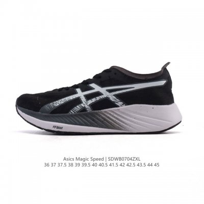 Asics Magic Speed series carbon plate racing running shoes adopt Asics Ff Blast
