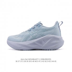 Asics Novablast 5 Lightweight Running Shoes Low-top, lightweight, breathable, an