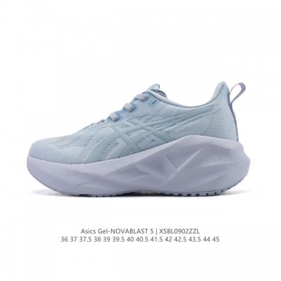 Asics Novablast 5 Lightweight Running Shoes Low-top, lightweight, breathable, an
