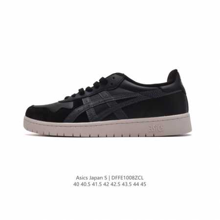 Asics Japan S 2024 Asics Tiger Japan S Fabre Japan L eva logo 1A173 40 45 Dffe - Click Image to Close