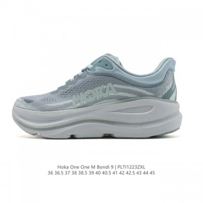 Hoka One One Bondi 9: Comfortable, Versatile, Durable, Lightweight, Low-Top Runn