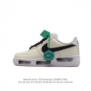 Af1 Nike Air Force 1 07 Low Dd3223 : 35.5 36 36.5 37.5 38 38.5 39 40 40.5 41 42