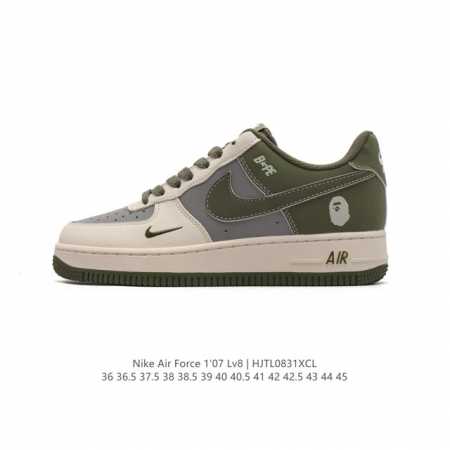 Af1 Nike Air Force 1 07 Low Ls0216-029 36 37.5 38 38.5 39 40 40.5 41 42 42.5 43 - Click Image to Close