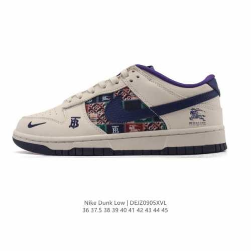 Corporate Nike Dunk Low Retro Sneakers. A classic '80s basketball shoe, origina