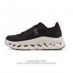 OnRun Training Shoes Cloudtilt 2025 New Unisex Waterproof Cushioning Hiking Sho