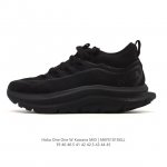 Company-grade Hoka One One Men's Summer Kawana Road Running Shoes, Shock Absorbi