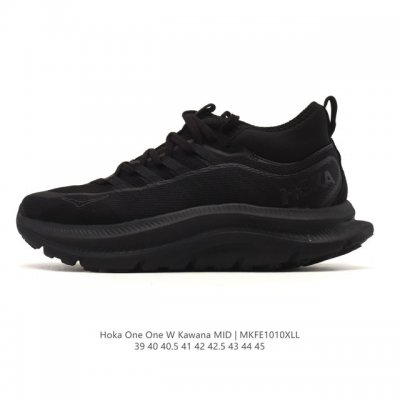 Company-grade Hoka One One Men's Summer Kawana Road Running Shoes, Shock Absorbi