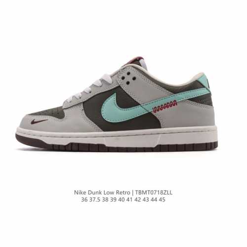 Authentic Nike Dunk Low Sneakers, a classic and versatile casual sneaker from th