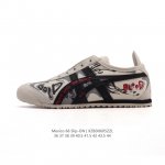 Corporate-level Hoka M Kaha Low Gtx new color Based on the previous generation,
