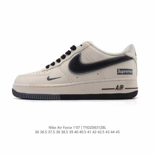Nike Air Force 1 '07 Low Air Force One White Cushioned Shoes, a versatile low-t