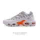 Nike men's casual air-cushioned running shoes Air Max Plus sneakers are super cu