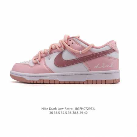 Corporate-grade authentic Nike SB Dunk Low Pro women's sneakers, retro sneakers - Click Image to Close