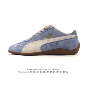 Puma Speedcat Og. This low-top, German-inspired, retro-inspired, versatile casua