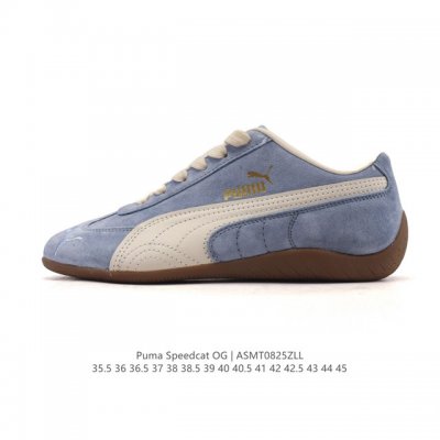 Puma Speedcat Og. This low-top, German-inspired, retro-inspired, versatile casua