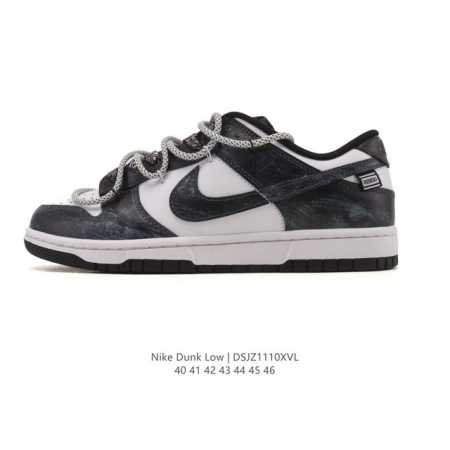 Nike SB Dunk Low Pro unisex retro sneakers, allowing you to stride confidently - Click Image to Close