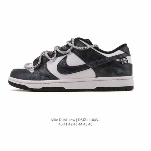 Nike SB Dunk Low Pro unisex retro sneakers, allowing you to stride confidently