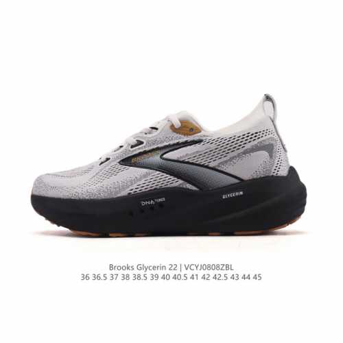 New, corporate-grade Brooks Glycerin 22 running shoes for men and women, featur