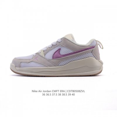 Nike Jordan Jordan Cmft Era : Hq0506 : 36 36.5 37.5 38 38.5 39 40 : Cdtb0508Zvl