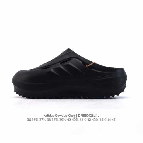 Adidas Ozwave Clog Adidas Originals Oznova : Jr6761 : 36 36 37 38 38 39 40 40 4