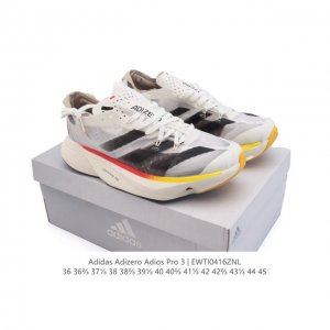 Adizero Adios pro 3 Y-3 Adios pro 3 Adidas Y-3 Yohji Yamamoto Lightstrike pro E