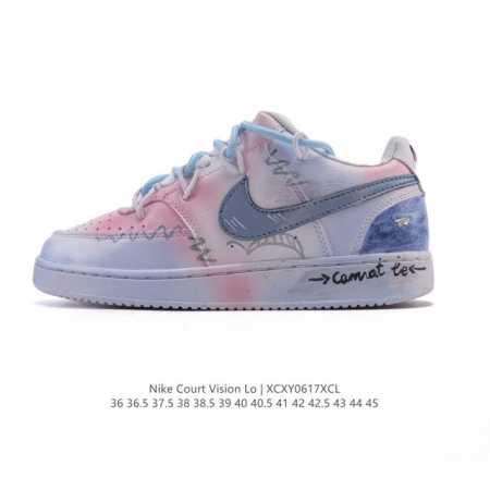 Corporate Nike Court Vision Lo Campus Style Low-Top Retro Basketball Sneakers fo - Click Image to Close