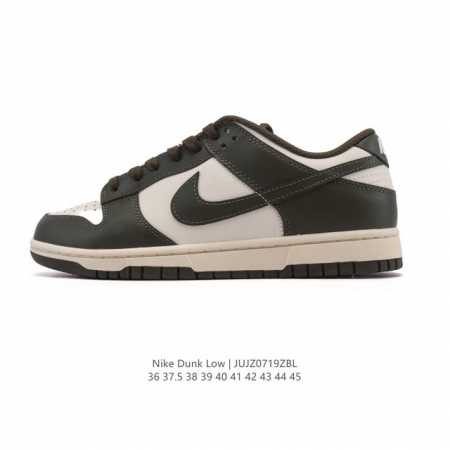 Nike SB Dunk Low Pro unisex retro sneakers. Made from a soft, durable leather up - Click Image to Close