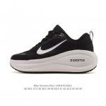 New Product: Nike Vomero Plus Reverse Swoosh (Company Grade) | The New King of R