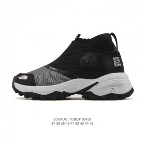 New Product: Company Grade Sukuu Outdoor Dad Sneakers, Mid-Cut Martin Boots, The