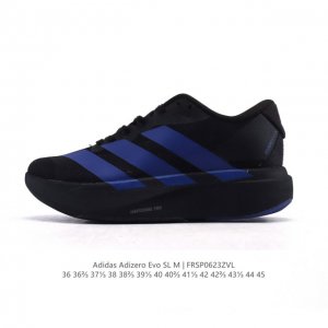 Adidas Adizero Evo Sl sports comfortable non-slip wear-resistant low-top runnin