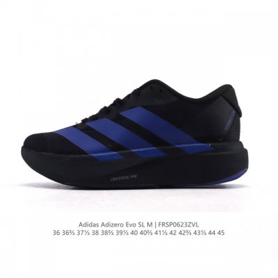 Adidas Adizero Evo Sl sports comfortable non-slip wear-resistant low-top runnin