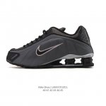 Nike Shox TL Men's Sneakers, platform platform sneakers that elevate mechanical