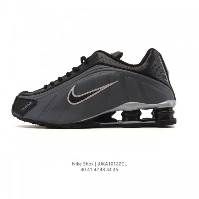 Nike Shox TL Men's Sneakers, platform platform sneakers that elevate mechanical
