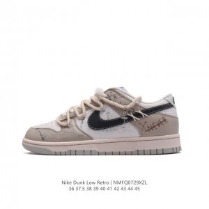 Nike Dunk Low Retro 80 Nike Dunk 1985 Dunk Dv0831-101 : 36 37.5 38 39 40 41 42
