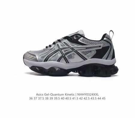 Asics Gel-Quantum Kinetic Asics Gel-Quantum Kinetic Fw23 - gel Gel Scutoid Kiko - Click Image to Close