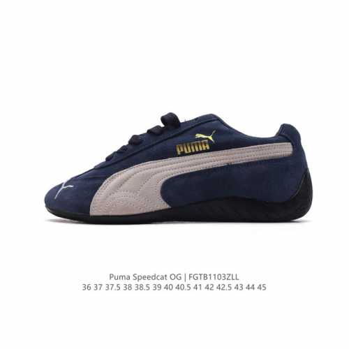 PUMA Speedca OG 80 90 Formstrip Logo Speedcat OG Speedcat F1 OOTD DDD 398847 DDD