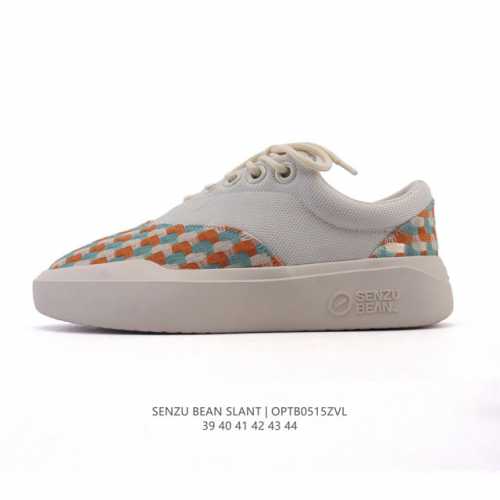 Senzu Bean Slant Szb 39-44 Optb0515Zvl