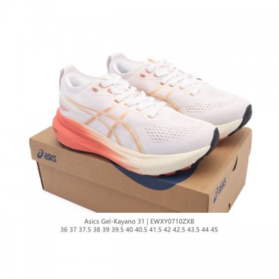 Company-level Asics men's and women's shoes Asics thick-soled height-enhancing