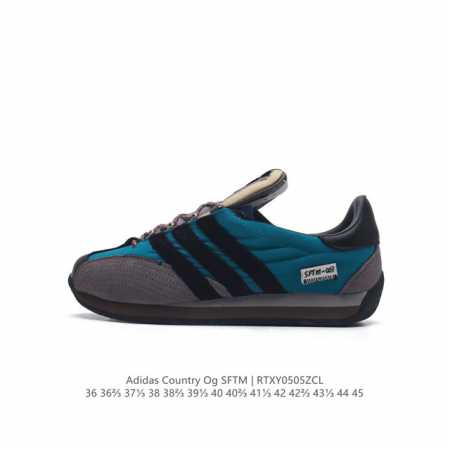 Adidas X Song For The Mute Adidas Originals song For The Mute country Og 70 sftm - Click Image to Close