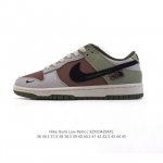 Nike Dunk Low Retro 80 Nike Dunk 1985 Dunk Hd2258 36 36.5 37.5 38 38.5 39 40 40