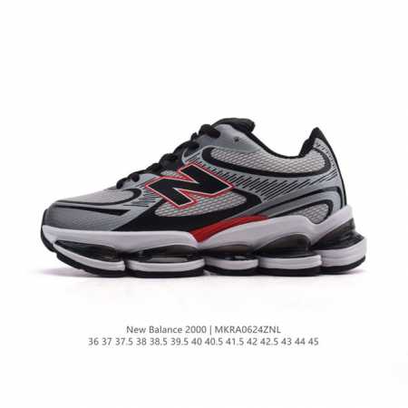 New product, company-level New Balance, new shoe style! New Balance 0 series ret - Click Image to Close
