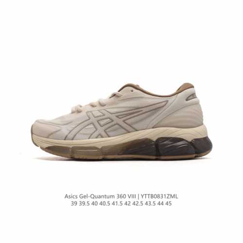 asics X C.P. Company Gel-Quantum 360 Viii C.P. Company Asics Gel-Quantum 360 Vi