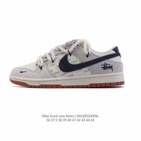 340 Nike Dunk Low Retro 2025 80 Nike Dunk 1985 Dunk Fd2562 36 45 Wsjz0324Xnl - Click Image to Close