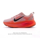 Nike Vomero 18 Vomero Nike Zoomx Reactx Vomero 18 Nike Vomero 18 Vomero Zoomx R