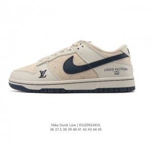 The Nike Dunk Low Retro sneaker, a classic '80s basketball shoe originally desi