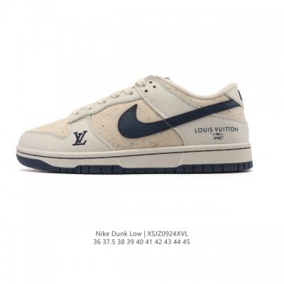 The Nike Dunk Low Retro sneaker, a classic '80s basketball shoe originally desi