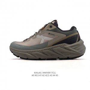 New company-grade Kailas waterproof, breathable, shock-absorbing, non-slip, ligh